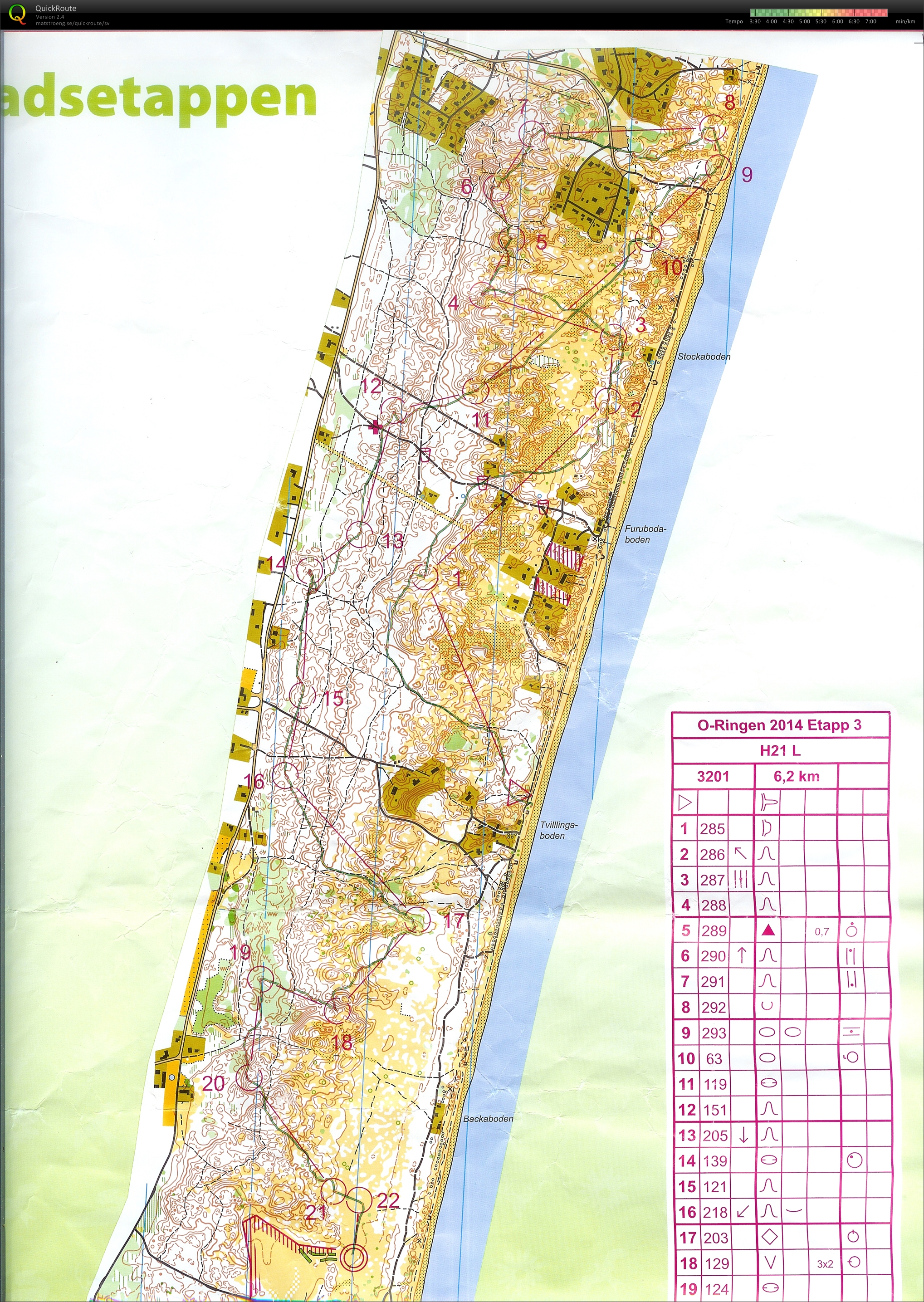 O-ringen E3 H21L (2014-07-21)