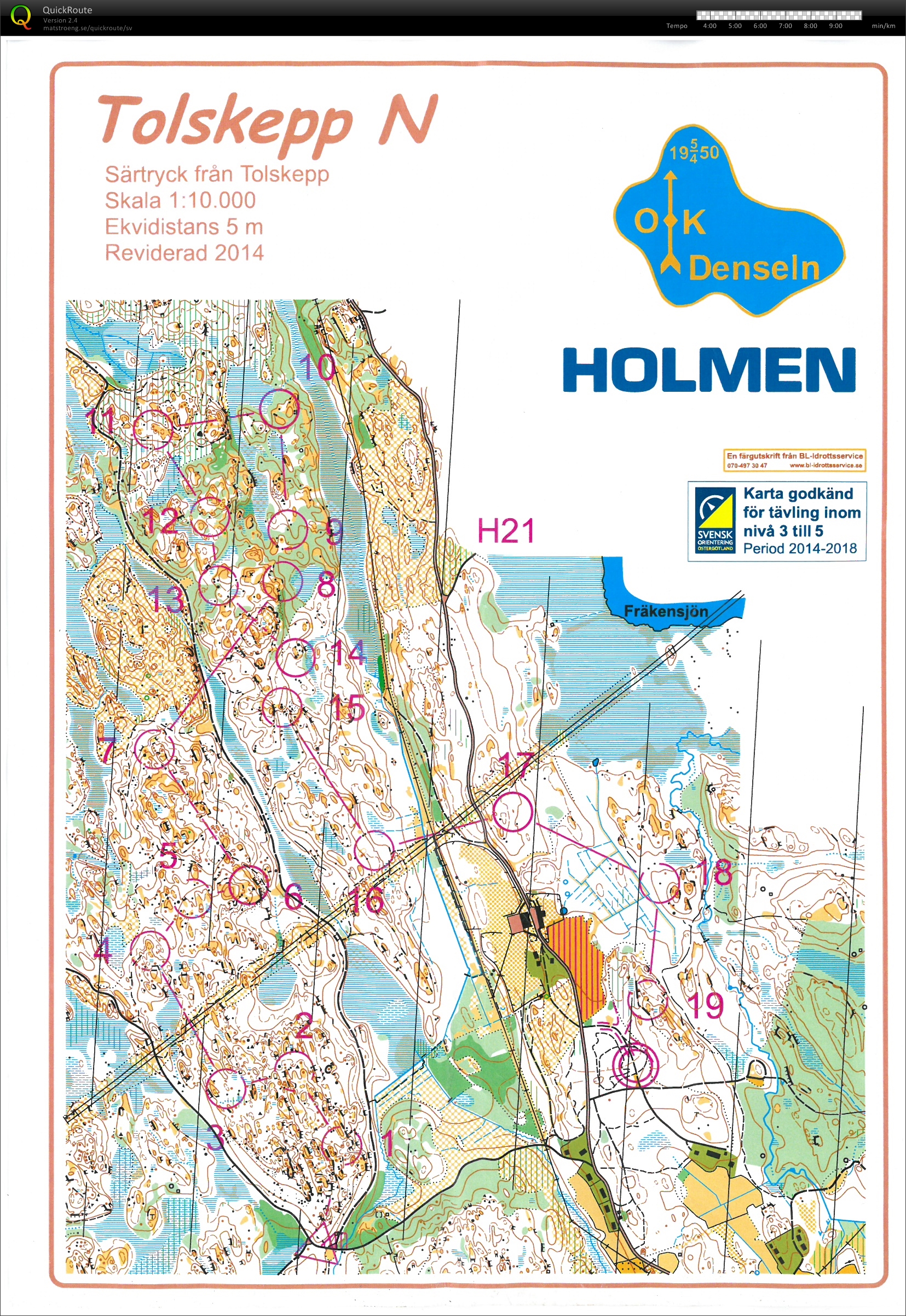 Stjärnorpssprinten (2014-08-07)