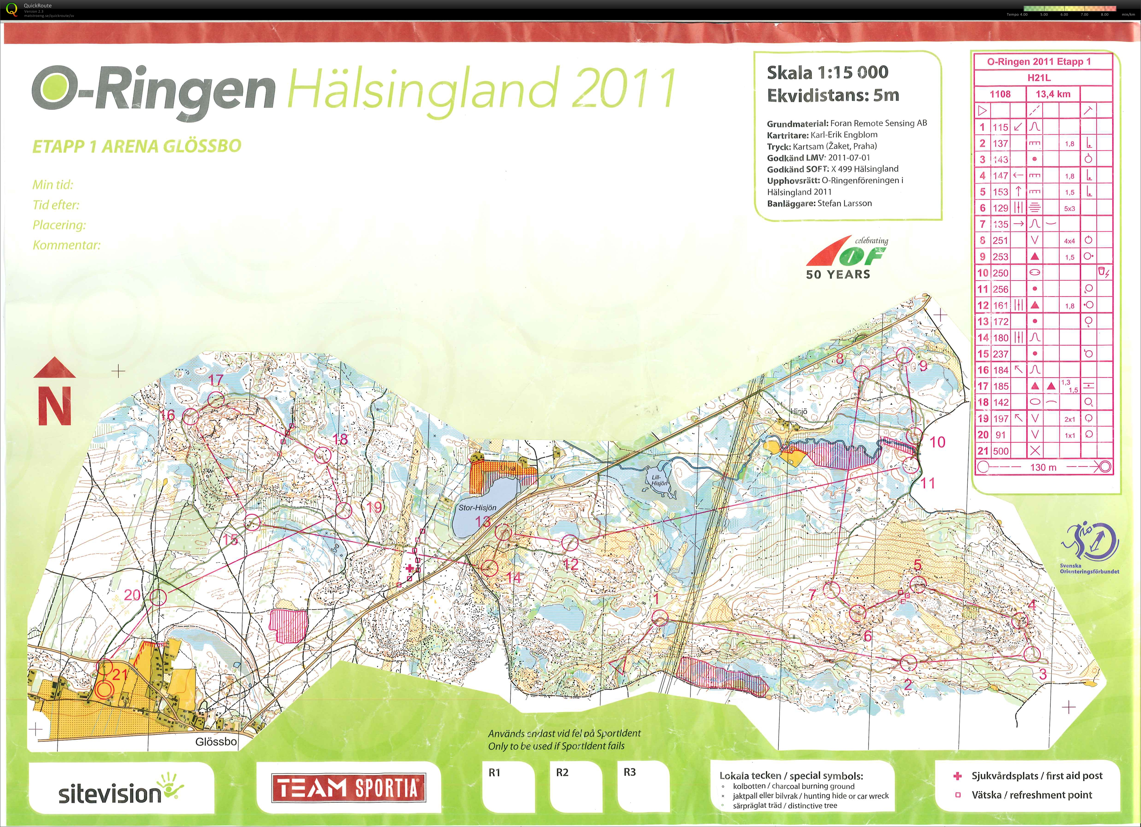 O-ringen E1 (24-07-2011)