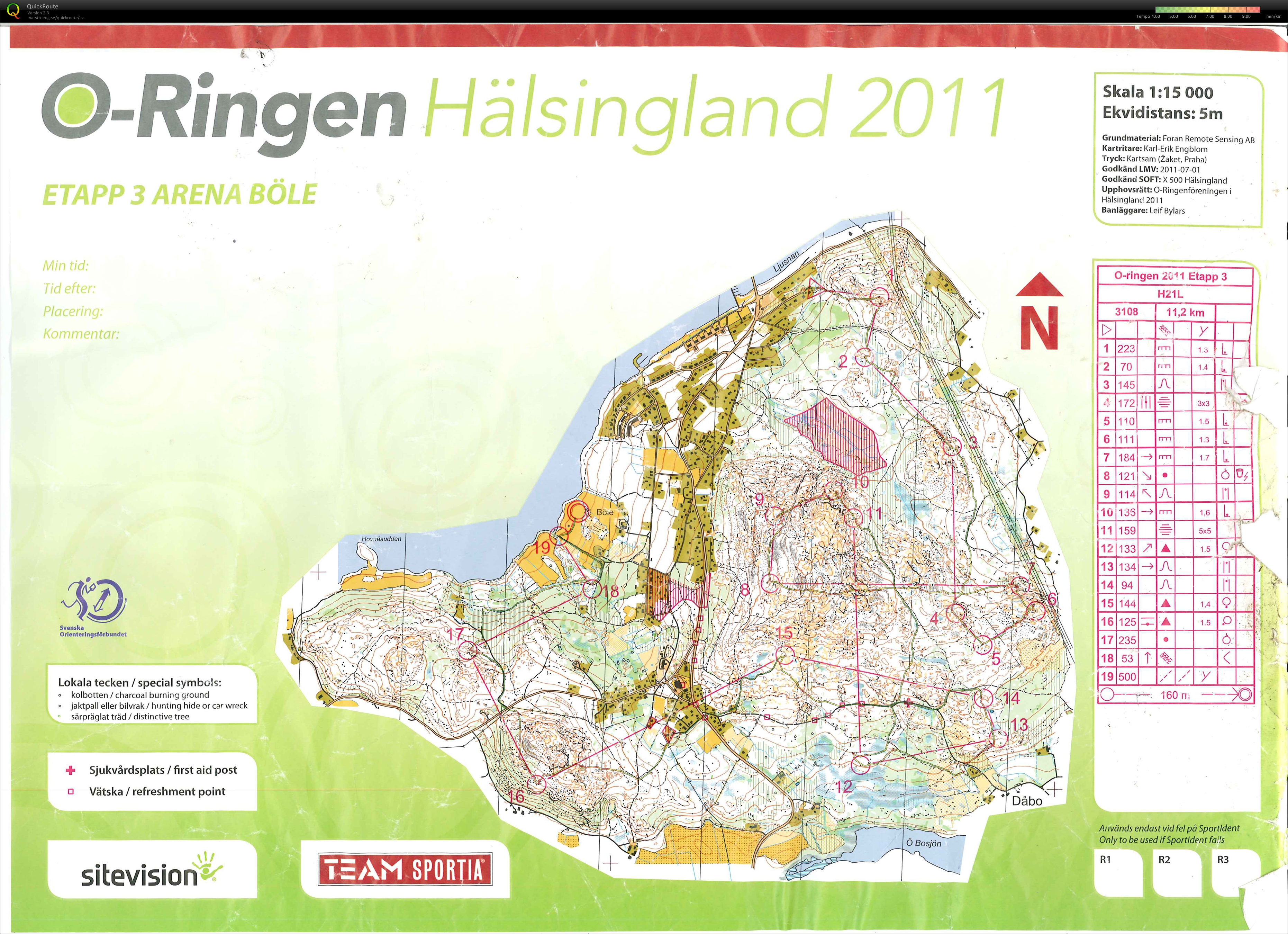 O-ringen E3 (27-07-2011)